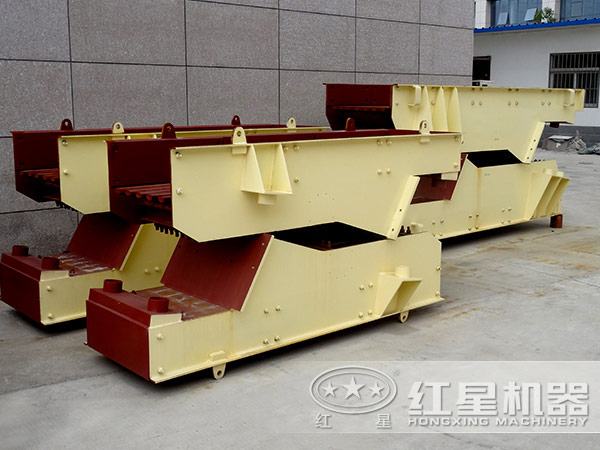 振動(dòng)給料機(jī)廠家