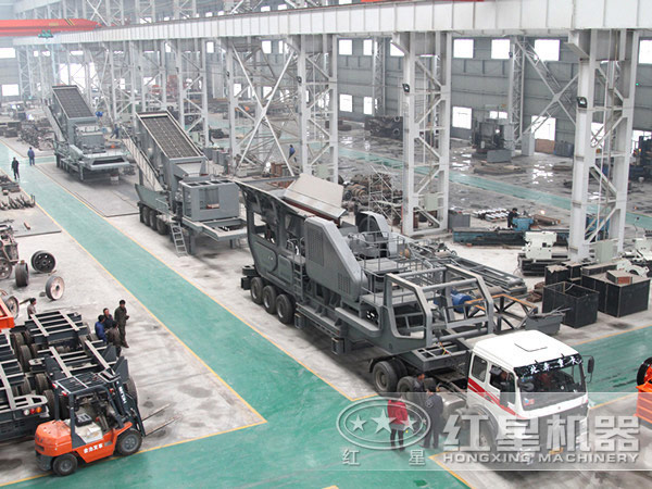 移動(dòng)破碎站生產(chǎn)車(chē)間