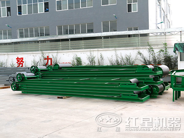 膠帶輸送機廠家