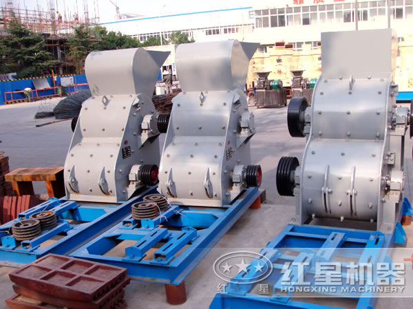 雙級破碎機設(shè)備