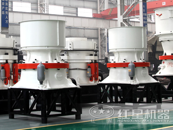 圓錐式破碎機(jī)廠家