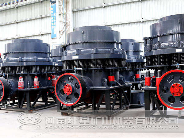 圓錐破碎機廠家