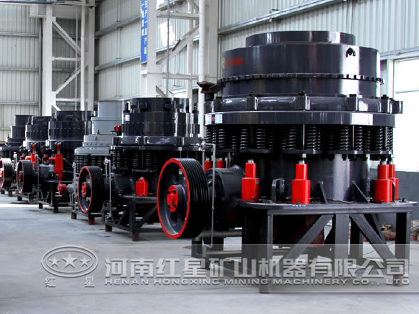 圓錐破碎機生產車間
