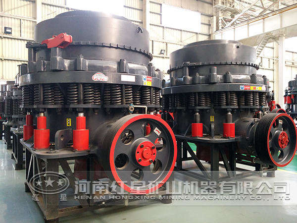 圓錐破碎機(jī)廠(chǎng)家
