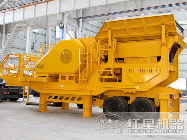 移動破碎站廠家