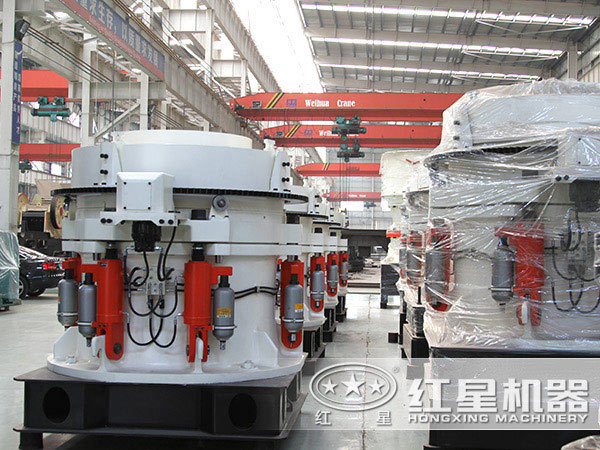 液壓圓錐破碎機(jī)