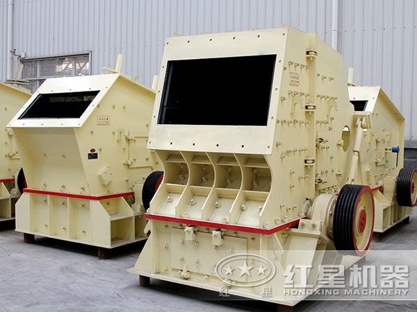  反擊式破碎機(jī)廠家