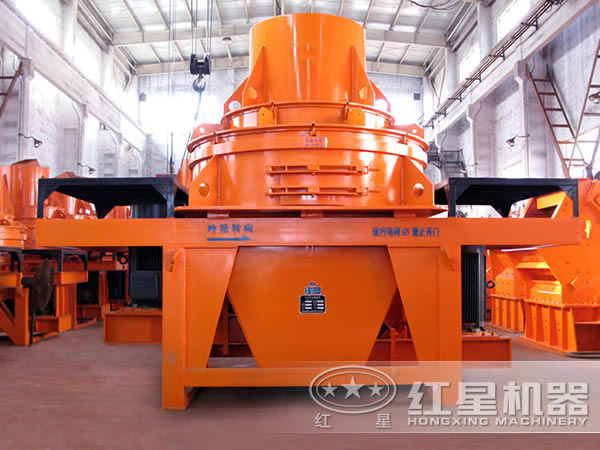 直通沖擊式破碎機