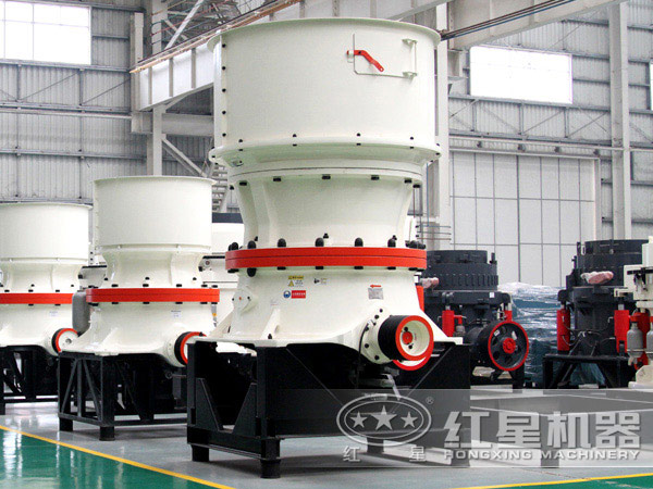 鵝卵石圓錐破碎機