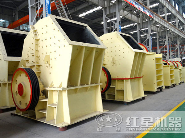 重錘式破碎機廠家