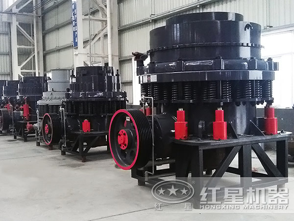 液壓圓錐破碎機(jī)廠家