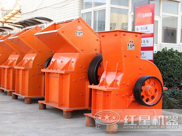 碳鋼錘式破碎機(jī)