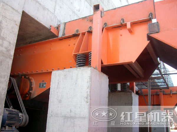振動(dòng)給料機(jī)
