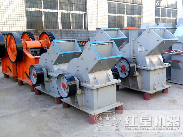 小型砂石塊錘式破碎機(jī)