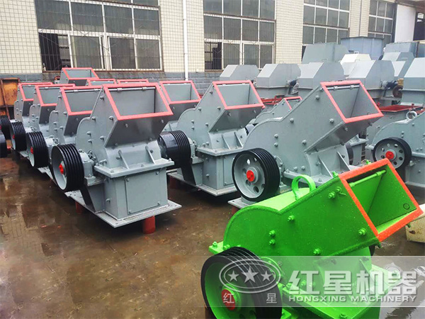 錘式破碎機 錘式破碎機