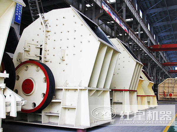 煤炭重錘式破碎機(jī)車間