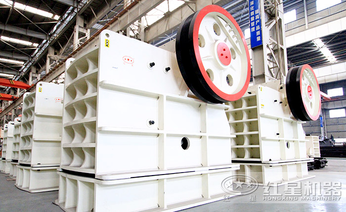 紅星顎式破碎機可定制生產(chǎn)