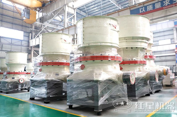 對中等以上硬度石塊進行二級破碎的圓錐式破碎機