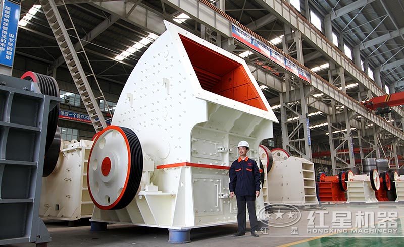 大型重錘式破碎機(jī)