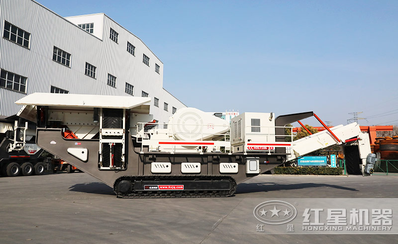 履帶式移動破碎站履帶底盤