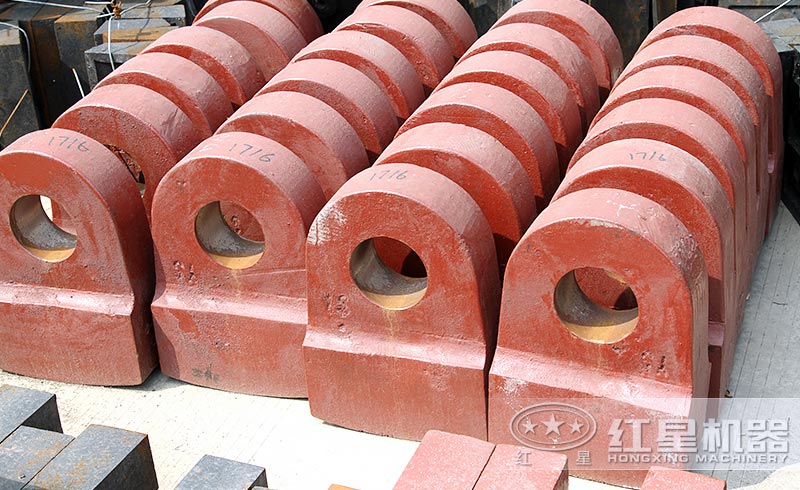 錘式破碎機(jī)錘頭