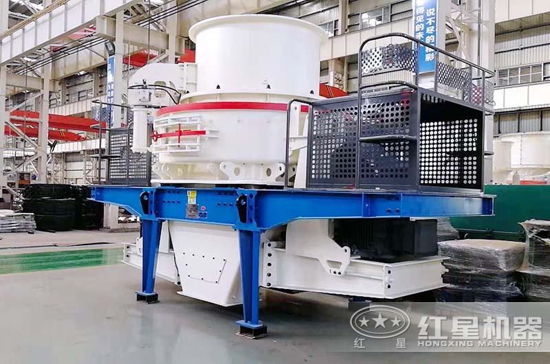 紅星沖擊式破碎機(jī)生產(chǎn)車間