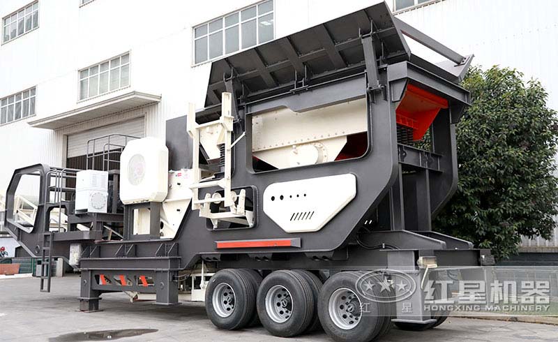 紅星輪胎式移動顎破機輕松實現(xiàn)自由轉場