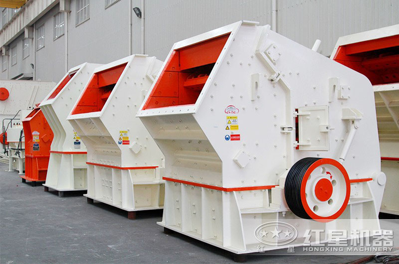 紅星反擊破破碎效率高、成品粒型好