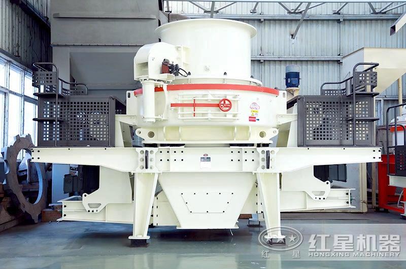 紅星HVI制砂機