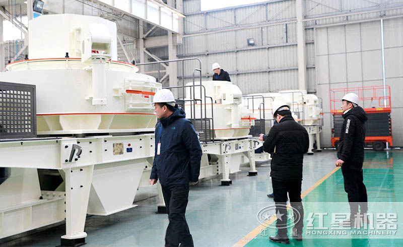 山西用戶來紅星廠區(qū)參觀制砂設備