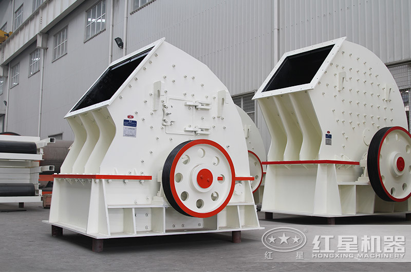 紅星錘式破碎機高配置