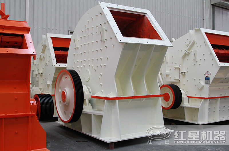 紅星重錘式破碎機碎石可一次定型