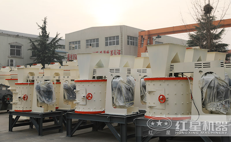 紅星復(fù)合式破碎機