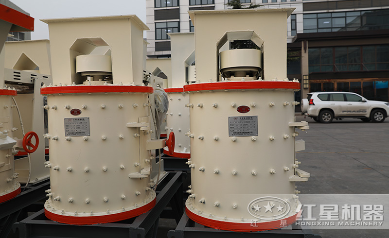 紅星復(fù)合式破碎機