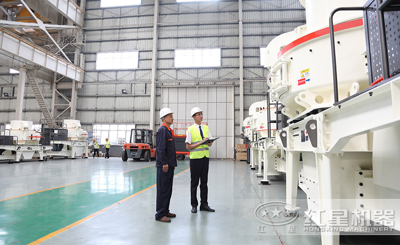 紅星制砂機(jī)現(xiàn)代化生產(chǎn)車間——用心打造高品質(zhì)設(shè)備