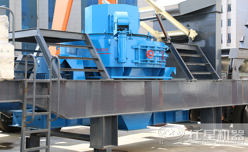 紅星移動(dòng)式制砂機(jī)機(jī)動(dòng)靈活、適應(yīng)性強(qiáng)、節(jié)能環(huán)保