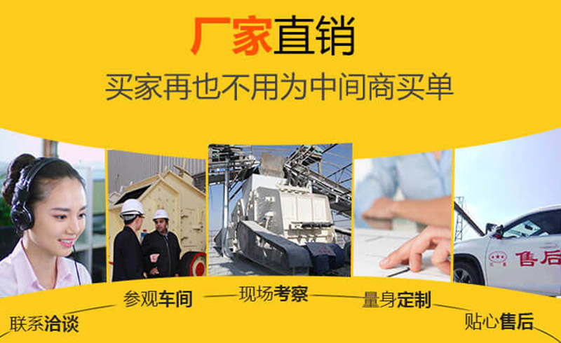 紅星反擊式破碎機(jī)值得信賴 紅星反擊式破碎機(jī)值得信賴