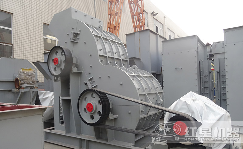 紅星雙級(jí)破碎設(shè)備