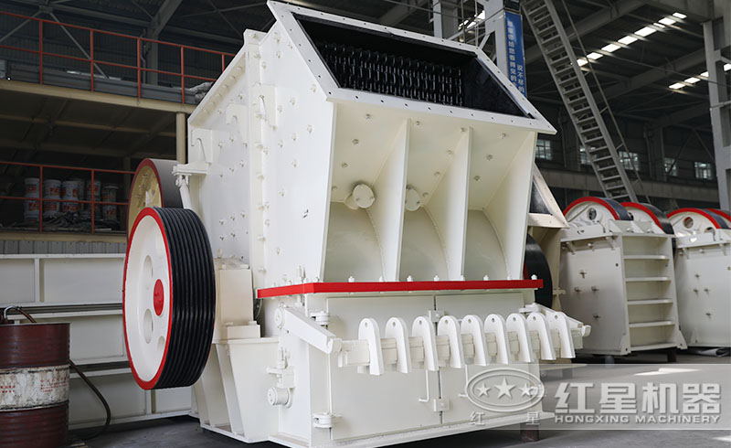 紅星單段破碎機(jī)