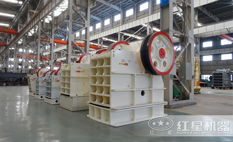 紅星銅礦石顎式破碎機(jī)