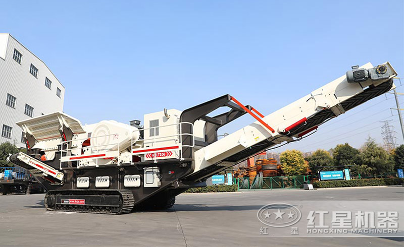 紅星移動(dòng)履帶式式破碎站機(jī)動(dòng)靈活、適應(yīng)性強(qiáng)