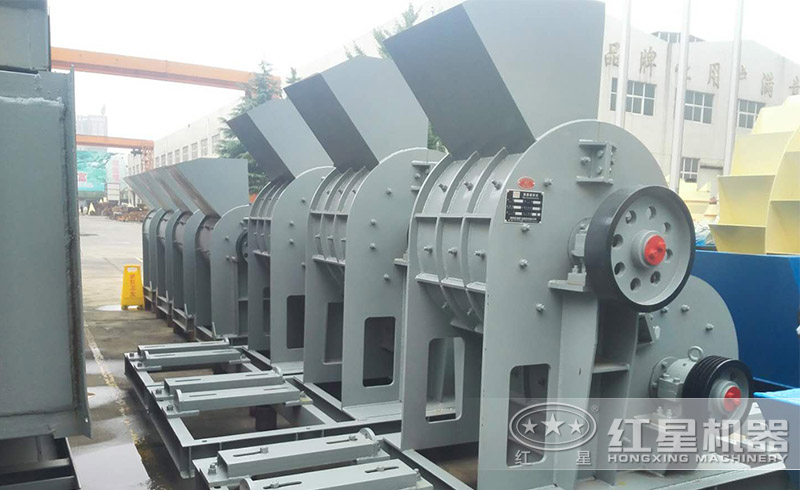 紅星煤矸石破碎機(jī)廠家直銷，價(jià)格實(shí)惠
