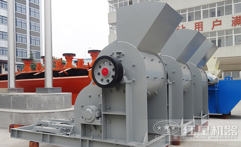 紅星煤矸石破碎機(jī)廠家直銷、價(jià)格實(shí)惠