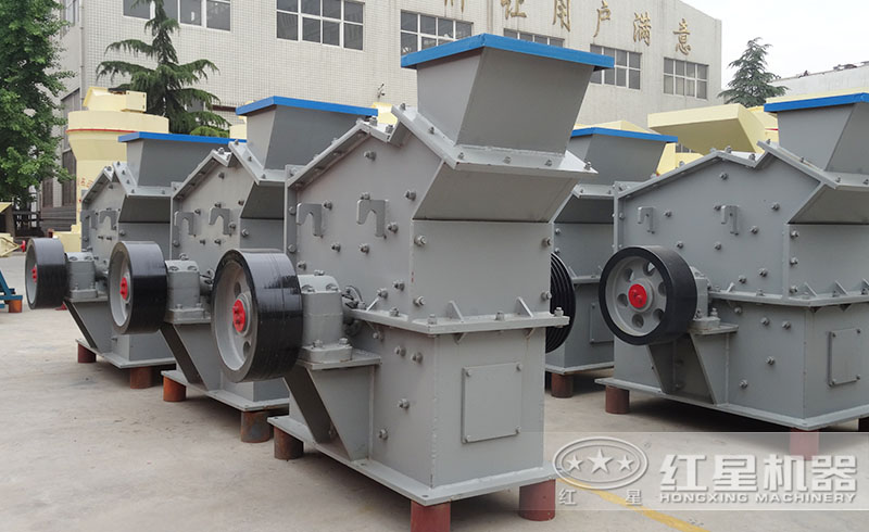 紅星煤矸石破碎機(jī)廠家直銷、價(jià)格實(shí)惠