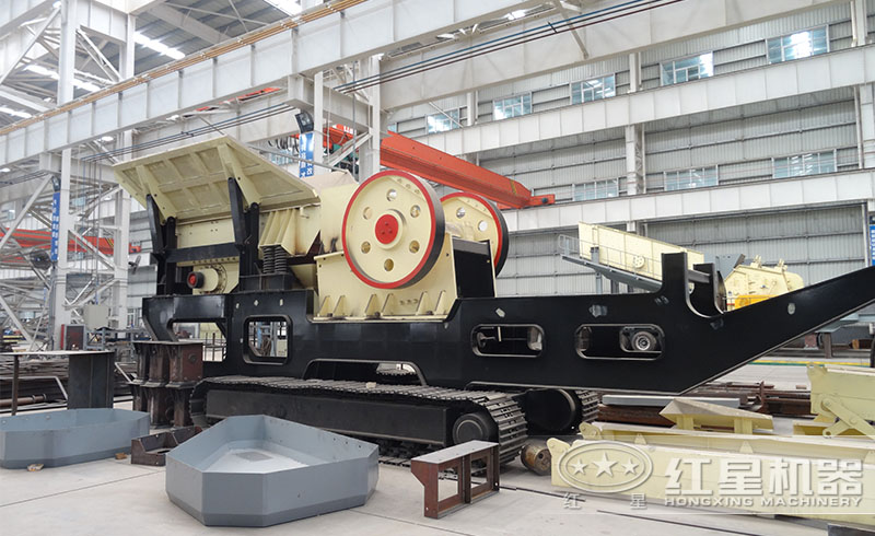 紅星顎破移動(dòng)破碎站生產(chǎn)車(chē)間