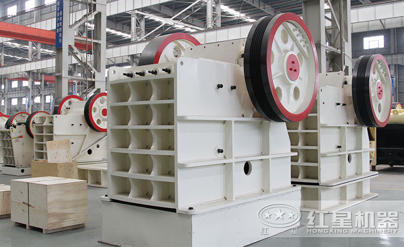 紅星顎式破碎機(jī)廠家直銷，價(jià)格實(shí)惠