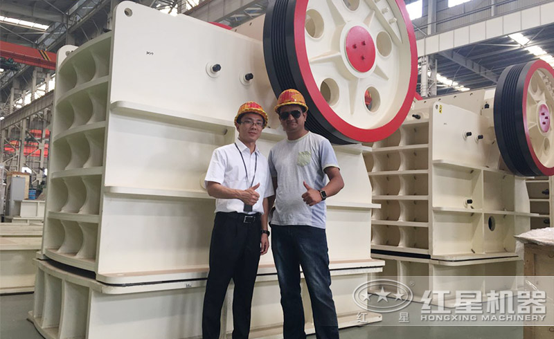 紅星顎式破碎機(jī)高質(zhì)量低價(jià)格，吸引各地朋友前來(lái)購(gòu)置