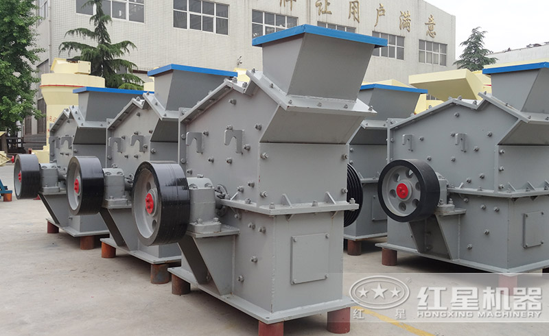 紅星小型細(xì)碎機(jī)，小身體，大能量