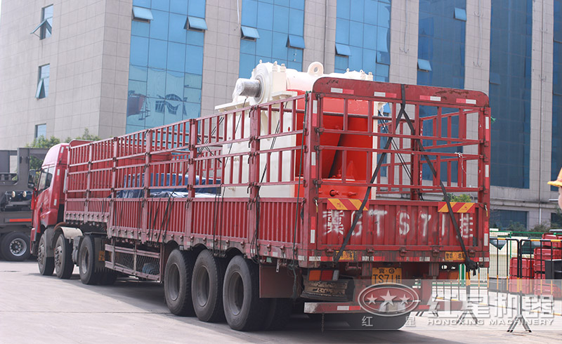 山東煙臺(tái)用戶在紅星購(gòu)置了一整套河卵石制砂設(shè)備正持續(xù)發(fā)貨中