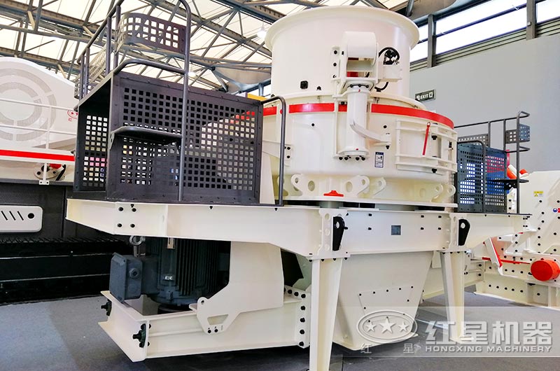 紅星新型HVI制砂機(jī)高配置、大產(chǎn)量